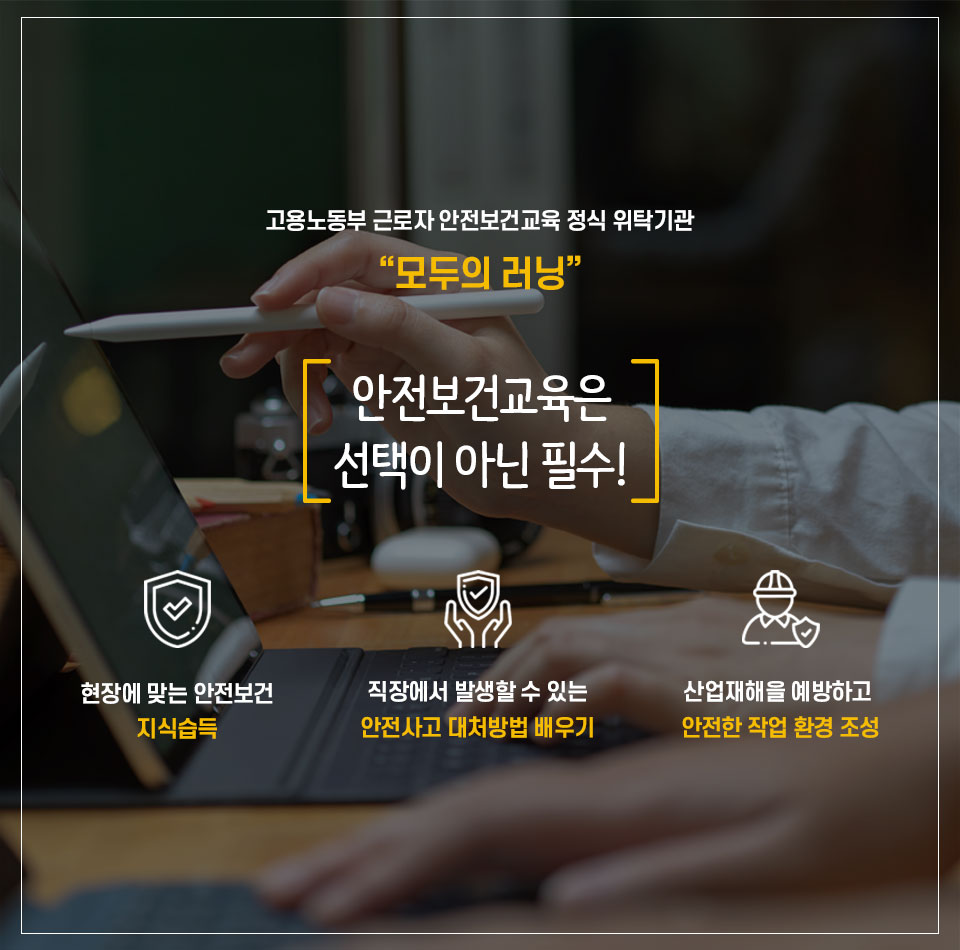 메인배너