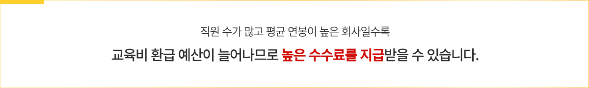 컨텐츠 이미지