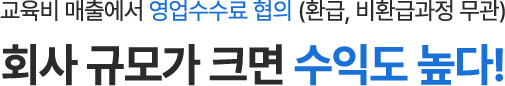 타이틀 이미지