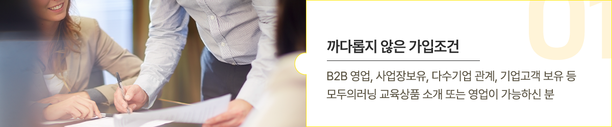 컨텐츠 이미지