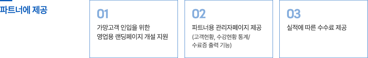 컨텐츠 이미지