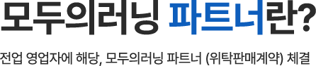 타이틀 이미지