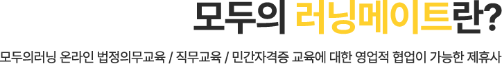 타이틀 이미지