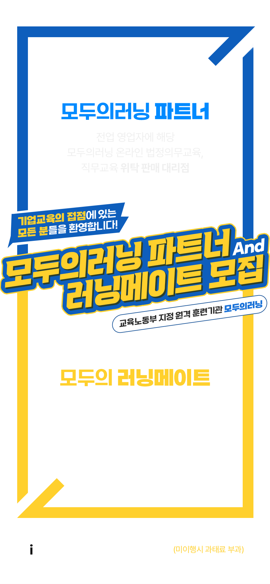 컨텐츠 이미지