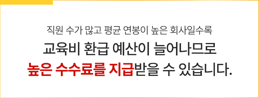 컨텐츠 이미지