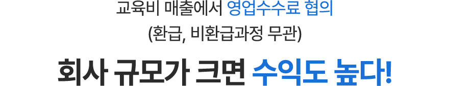 타이틀 이미지