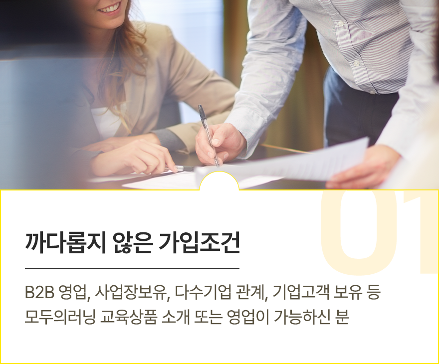컨텐츠 이미지