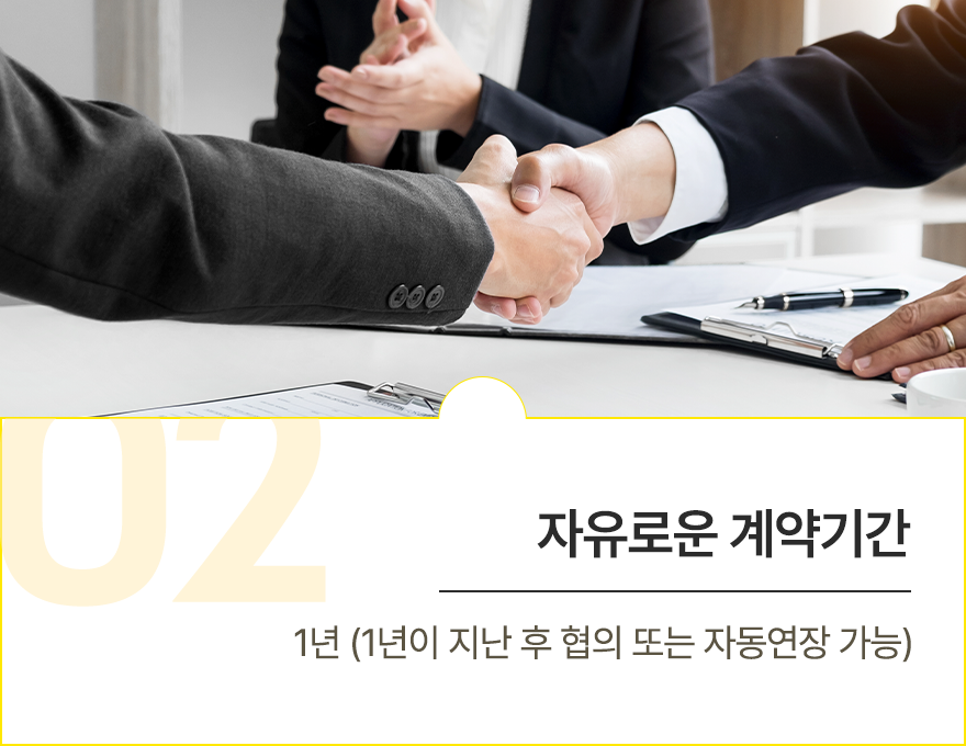 컨텐츠 이미지