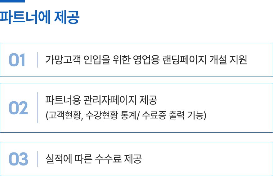 컨텐츠 이미지