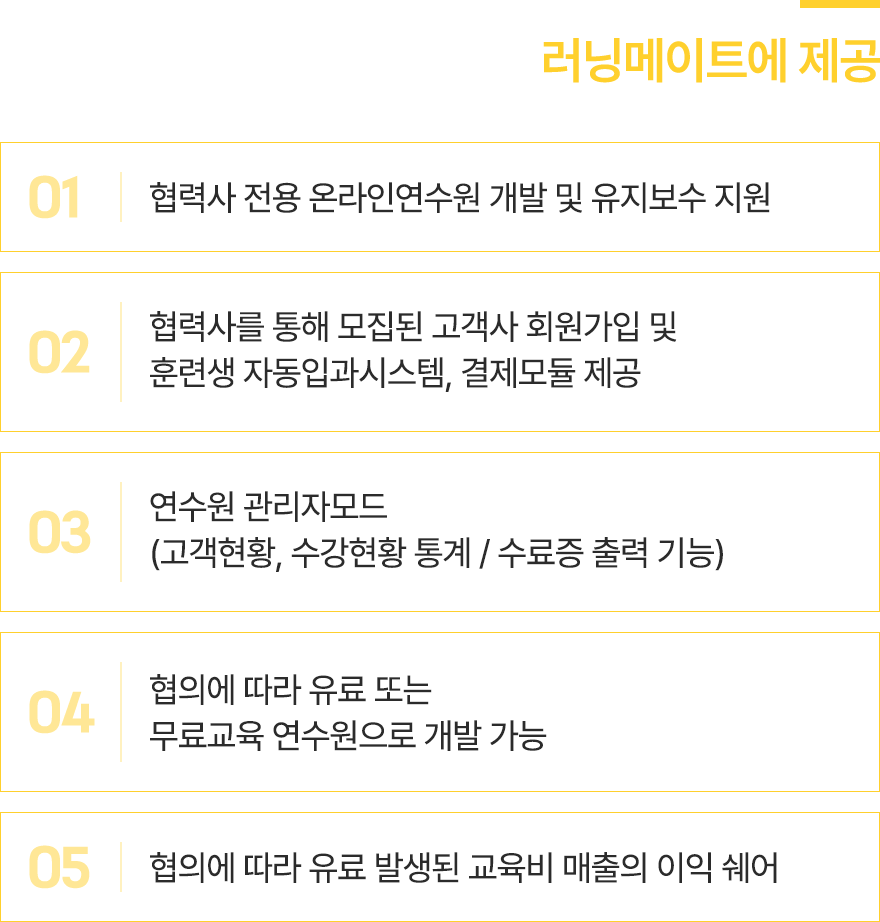 컨텐츠 이미지