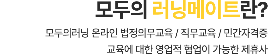 타이틀 이미지