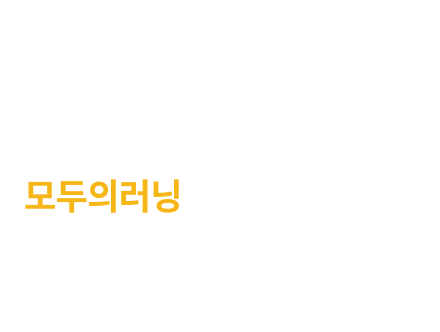 컨텐츠 이미지